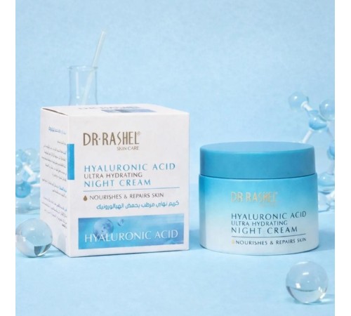 DR.RASHEL Hyaiuronic Acid Ultra Hydrating Night Cream 50g