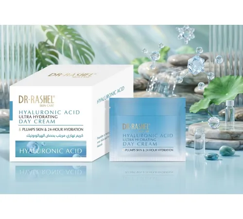 DR.RASHEL Hyaiuronic Acid Ultra Hydrating Night Cream 50g