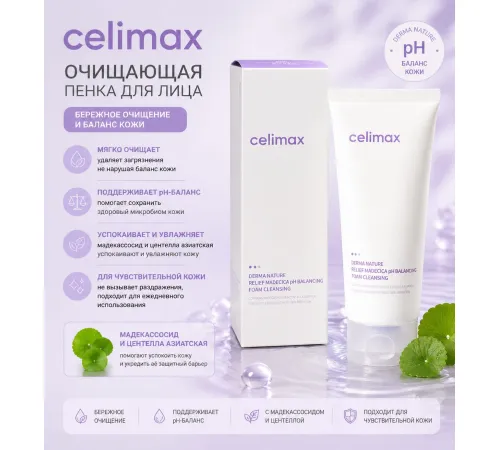 Celimax Derma Nature Relief Madecia pH Balansing Foam Cleansing 150ml