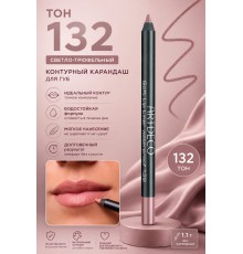 ARTDECO Карандаш для губ водостойкий Soft Lip Liner Waterproof тон 132 1.2 г