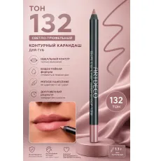 ARTDECO Карандаш для губ водостойкий Soft Lip Liner Waterproof тон 132 1.2 г