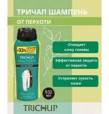 TRICHUP Против перхоти 532мл