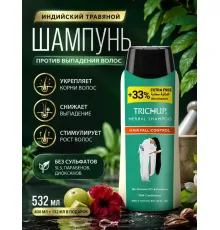 TRICHUP Против выпадения 532мл