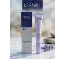 DR.RASHEL Retinol Night Repair Eye Cream 20g
