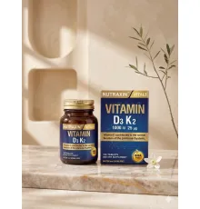 Nutraxin Vit D3K2 120tab
