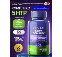 ORZAX 5-HTP Complex 120cap