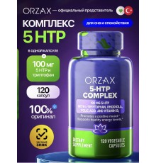 ORZAX 5-HTP Complex 120cap