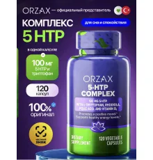 ORZAX 5-HTP Complex 120cap