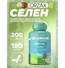 ORZAX Selenium 200mg 180cap