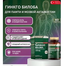 Nutraxin Ginkgo biloba 60tab