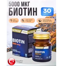 Nutraxin vitals Biotin 5000mcg 30tab