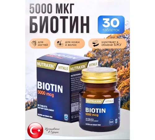 Nutraxin vitals Biotin 5000mcg 30tab