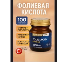 Nutraxin vitals Folic Acid 400mcg