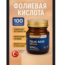 Nutraxin vitals Folic Acid 400mcg