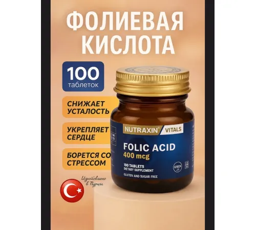 Nutraxin vitals Folic Acid 400mcg
