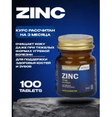 Nutraxin vitals ZINC 15mg