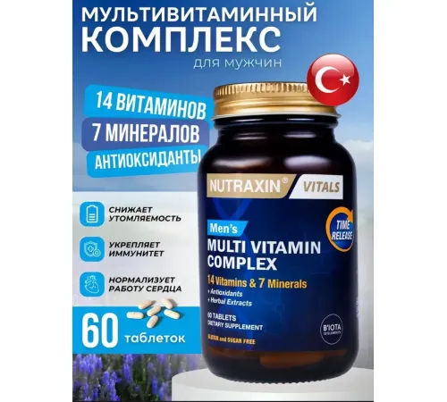 Nutraxin Vitamin complex Multi Mens 60tab