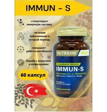 Nutraxin plus Immun-s