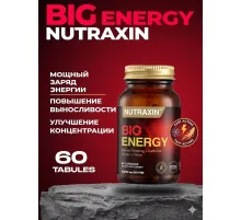 Nutraxin Big Energy 60caps