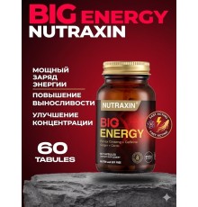 Nutraxin Big Energy 60caps
