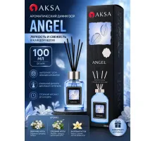 AKSA Angel диффузор 100ml