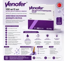 VENOFER 5 ampul