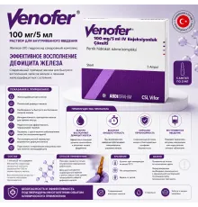 VENOFER 5 ampul