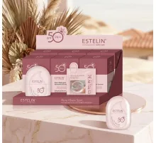 Estelin Pore+Dark Spot Niacinamide & Glutathione Sunscreen 60g