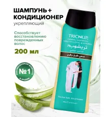 TRICHUP Шампунь Здоровые длинные 200мл