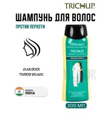 TRICHUP Шампунь Против перхоти 200мл