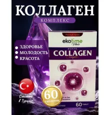 Ekotime Vitals Collagen complex 60 tab