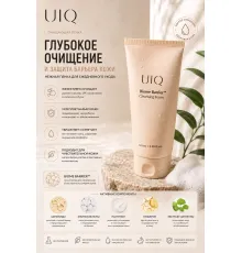 UIQ BIOME BARRIER Слабокислотная пенка для умывания с пробиотиками