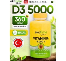 Ekotime Vitamin D3 5000iu 360soft