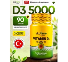 Ekotime Vitamin D3 5000iu 90soft