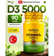 Ekotime Vitamin D3 5000iu 90soft