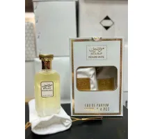 Mousuf WHITE 100ml