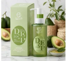 Estelin Deep Avocado Cleansing Oil 130ml