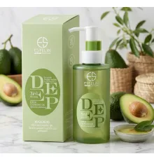 Estelin Deep Avocado Cleansing Oil 130ml