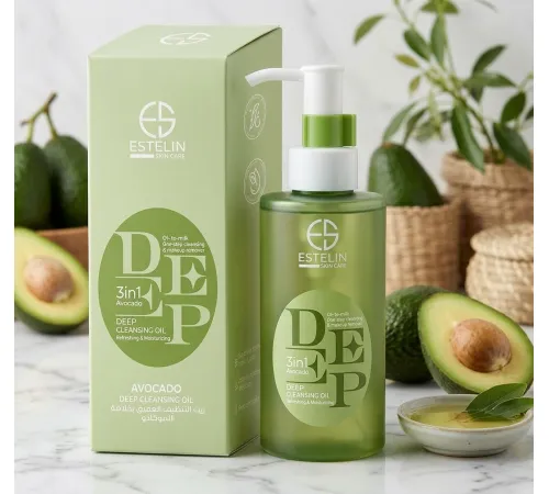 Estelin Deep Avocado Cleansing Oil 130ml