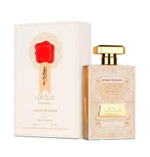 AAZ Meethaq Extrait De Rouge 100mg
