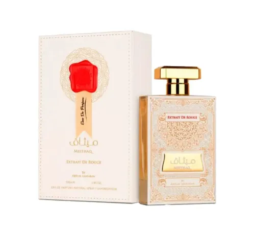 AAZ Meethaq Extrait De Rouge 100mg