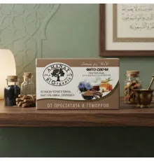 Фито-Свечи Аманат мужские