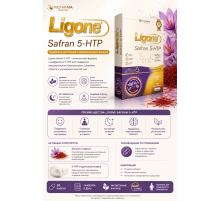 RCFARMA Lligone Safran 5-HTP 60-kapsul