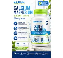 NutriBiotic calcium magnesium 100 cap