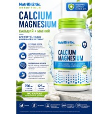 NutriBiotic calcium magnesium 100 cap