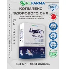 RCFARMA Ligone New Night Damla 50 ml