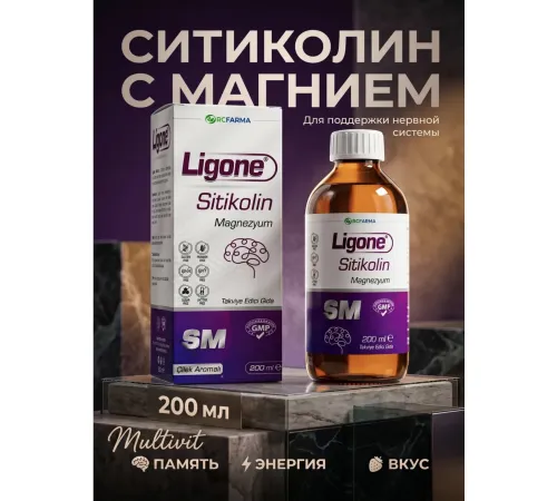 RCFARMA Ligone Sitikolin, Magnezyum 200 ml