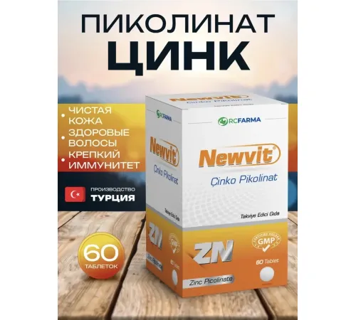 RCFARMA Newvit Çinko Pikolinat 60 Tablet