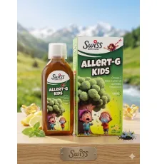 Swiss Allert-G Kids сироп 150ml