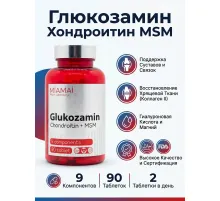 MIAMAI Glukozamin 90kap